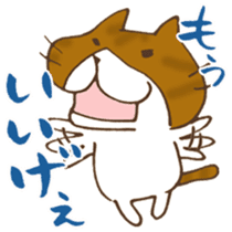 Tam and Dialect of Kanazawa sticker #6752376