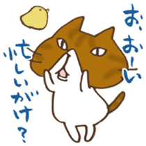 Tam and Dialect of Kanazawa sticker #6752378