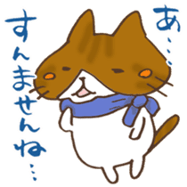 Tam and Dialect of Kanazawa sticker #6752379