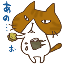 Tam and Dialect of Kanazawa sticker #6752381