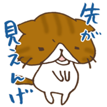 Tam and Dialect of Kanazawa sticker #6752384