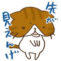 Tam and Dialect of Kanazawa sticker #6752384