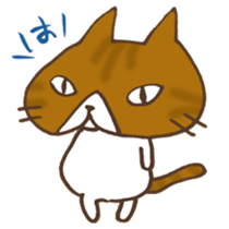 Tam and Dialect of Kanazawa sticker #6752387