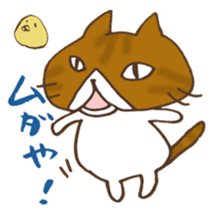 Tam and Dialect of Kanazawa sticker #6752391