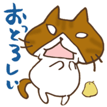 Tam and Dialect of Kanazawa sticker #6752393