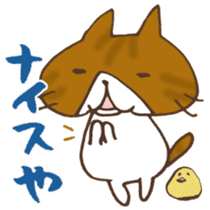 Tam and Dialect of Kanazawa sticker #6752397