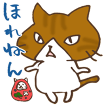 Tam and Dialect of Kanazawa sticker #6752401