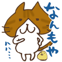 Tam and Dialect of Kanazawa sticker #6752404