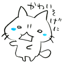 The cat speaking Kanazawa dialect! sticker #6752413