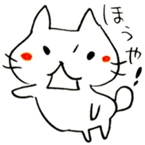 The cat speaking Kanazawa dialect! sticker #6752417