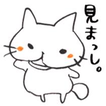 The cat speaking Kanazawa dialect! sticker #6752418