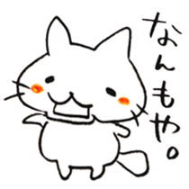 The cat speaking Kanazawa dialect! sticker #6752419