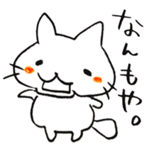 The cat speaking Kanazawa dialect! sticker #6752419