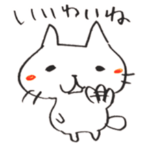The cat speaking Kanazawa dialect! sticker #6752422