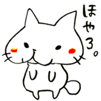 The cat speaking Kanazawa dialect! sticker #6752424