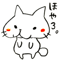 The cat speaking Kanazawa dialect! sticker #6752424