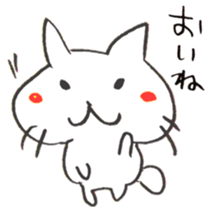The cat speaking Kanazawa dialect! sticker #6752425