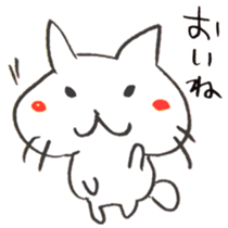 The cat speaking Kanazawa dialect! sticker #6752425