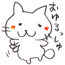 The cat speaking Kanazawa dialect! sticker #6752426