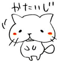 The cat speaking Kanazawa dialect! sticker #6752427