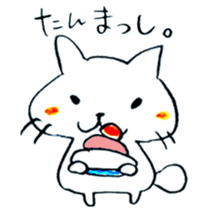 The cat speaking Kanazawa dialect! sticker #6752429