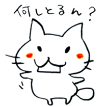 The cat speaking Kanazawa dialect! sticker #6752430