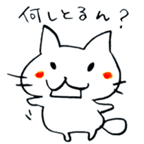 The cat speaking Kanazawa dialect! sticker #6752430
