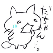 The cat speaking Kanazawa dialect! sticker #6752431