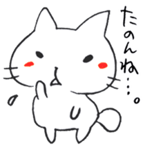 The cat speaking Kanazawa dialect! sticker #6752433