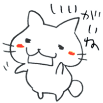 The cat speaking Kanazawa dialect! sticker #6752434