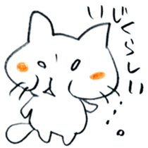 The cat speaking Kanazawa dialect! sticker #6752435