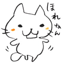 The cat speaking Kanazawa dialect! sticker #6752436