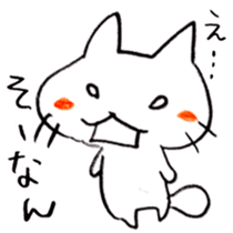 The cat speaking Kanazawa dialect! sticker #6752437