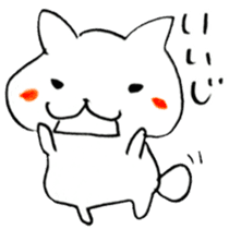 The cat speaking Kanazawa dialect! sticker #6752438
