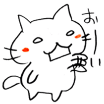 The cat speaking Kanazawa dialect! sticker #6752439