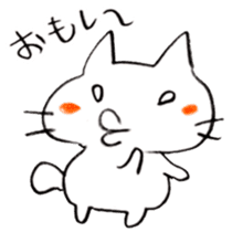 The cat speaking Kanazawa dialect! sticker #6752441