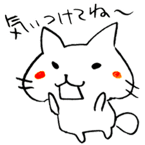 The cat speaking Kanazawa dialect! sticker #6752445