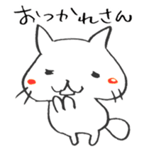 The cat speaking Kanazawa dialect! sticker #6752446