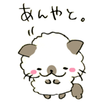Kanazawa,Ishikawa cat Giuliano 005 sticker #6752488