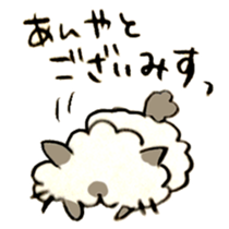 Kanazawa,Ishikawa cat Giuliano 005 sticker #6752489