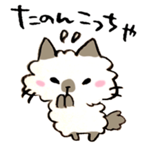 Kanazawa,Ishikawa cat Giuliano 005 sticker #6752493