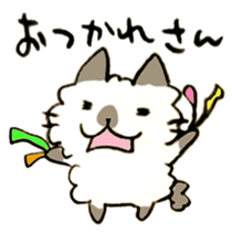Kanazawa,Ishikawa cat Giuliano 005 sticker #6752496