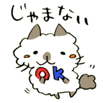 Kanazawa,Ishikawa cat Giuliano 005 sticker #6752497