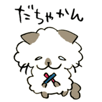 Kanazawa,Ishikawa cat Giuliano 005 sticker #6752498