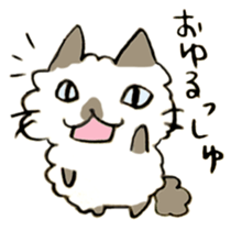 Kanazawa,Ishikawa cat Giuliano 005 sticker #6752499