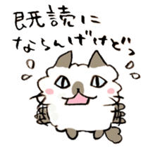 Kanazawa,Ishikawa cat Giuliano 005 sticker #6752500