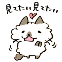 Kanazawa,Ishikawa cat Giuliano 005 sticker #6752501