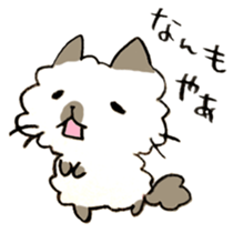 Kanazawa,Ishikawa cat Giuliano 005 sticker #6752503
