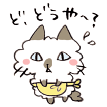 Kanazawa,Ishikawa cat Giuliano 005 sticker #6752506