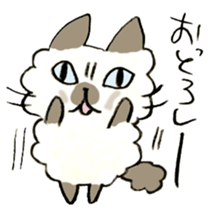 Kanazawa,Ishikawa cat Giuliano 005 sticker #6752507